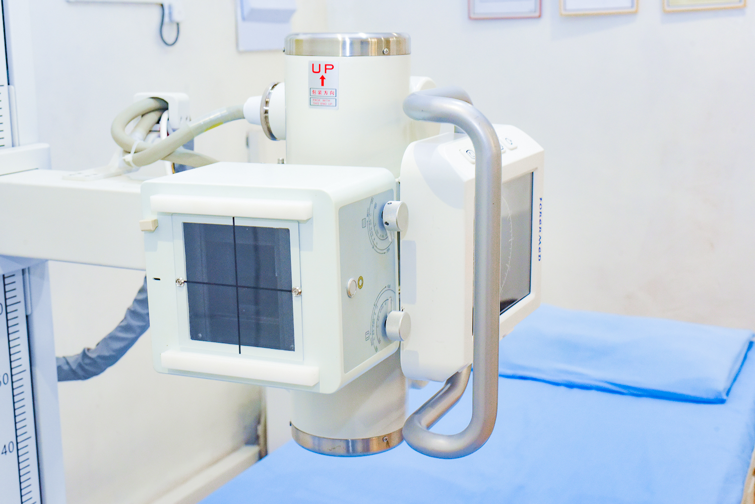 Mariland medical equipment